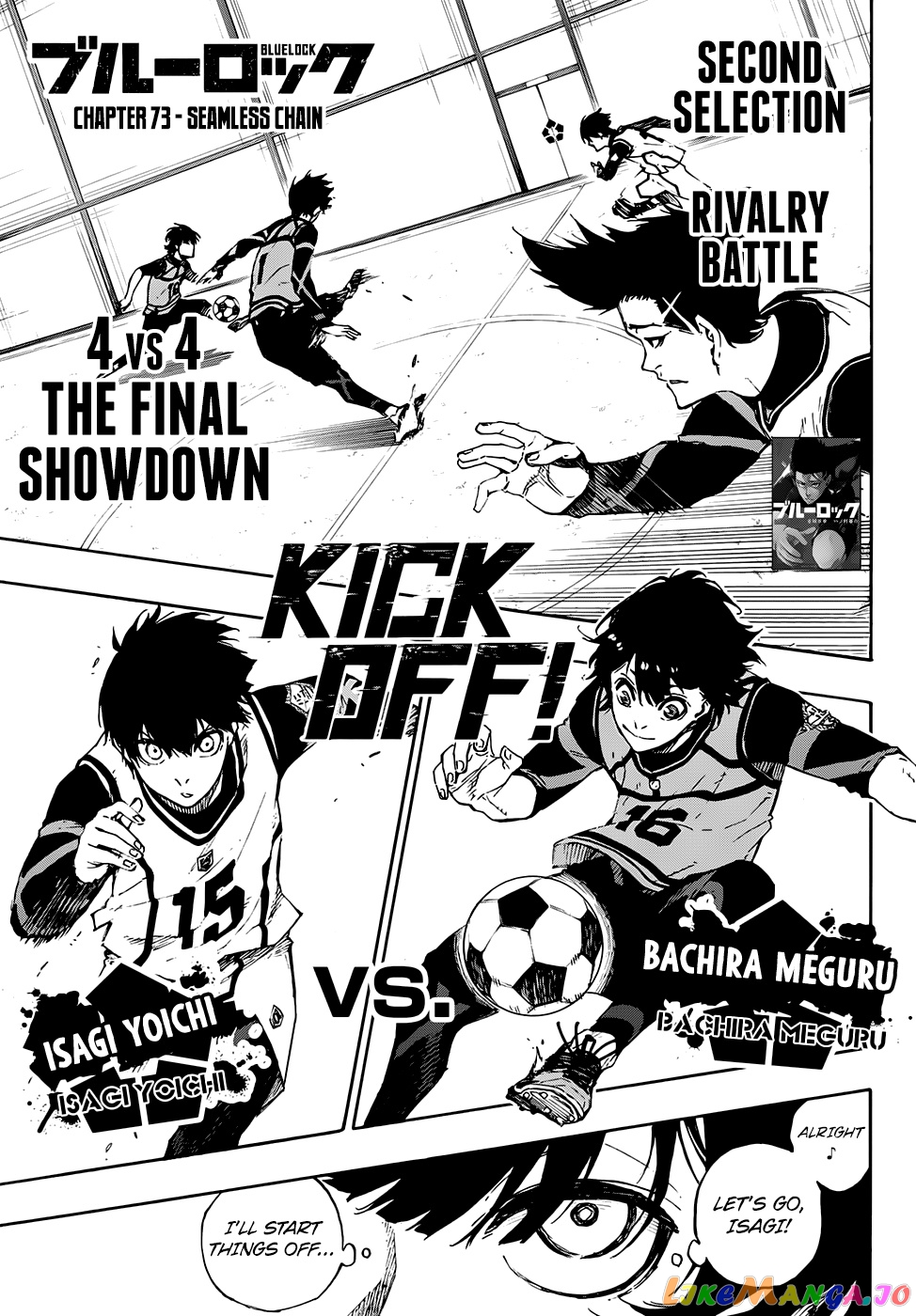 Blue Lock Chapter 73 image 01